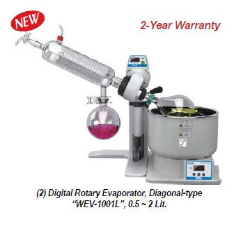 Máy cô quay chân không Daihan model WEV - 1001L