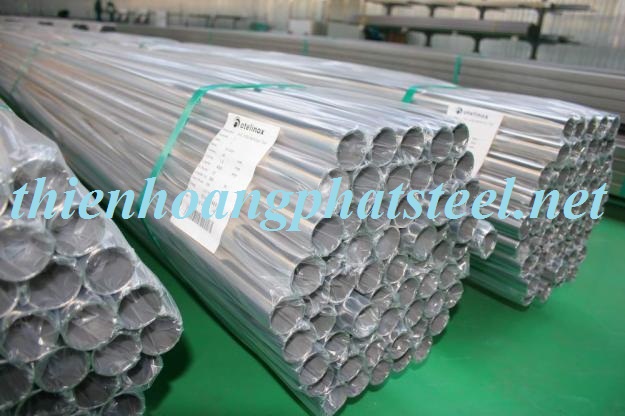 Nhôm ống A5052, A6063, A6061, A6963