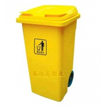 Phân phối thùng rác thân thiện với môi trường