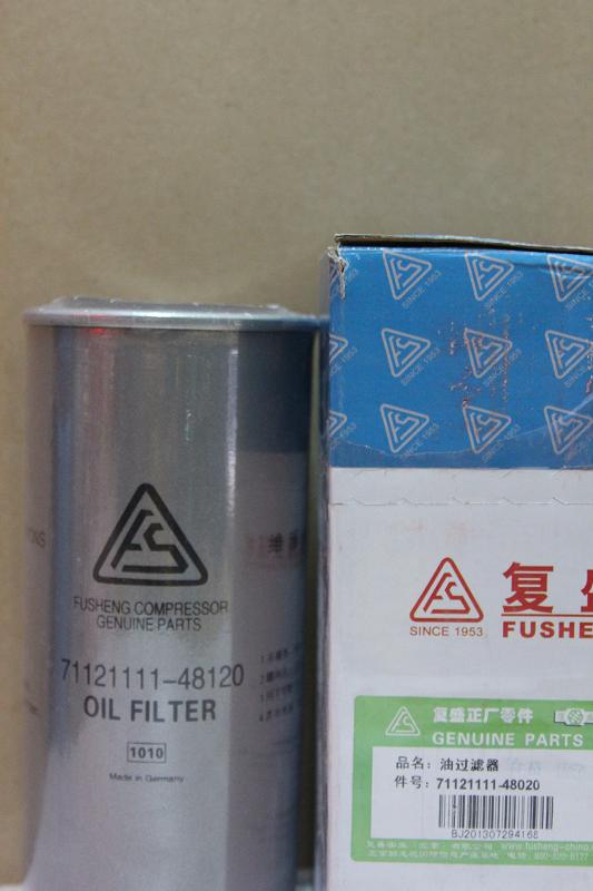 Phụ tùng máy nén khí Fusheng SA37, SA350,SA75,SA75A...giá cạnh tranh
