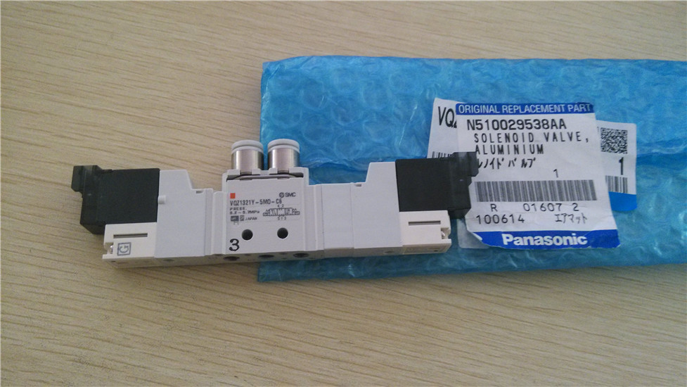 vacuum solenoid valve