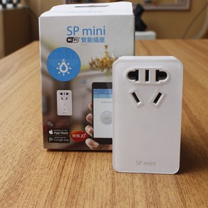 Ổ cắm điều khiển từ xa