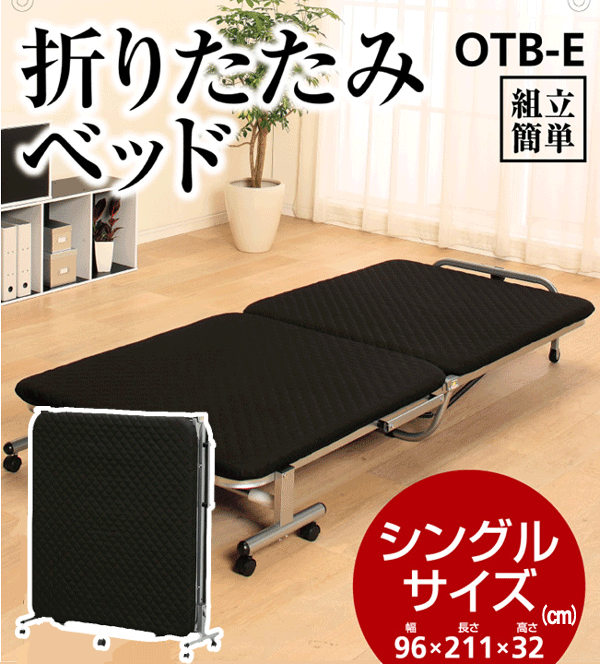 Giường ghấp gắn nệm Nhập khẩu Nhật Bản