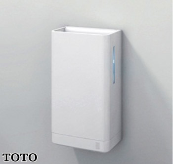 Máy sấy tay tự động TOTO 423WC