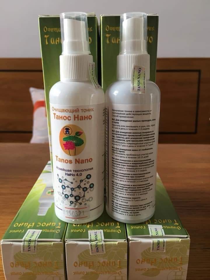 Tanos Nano