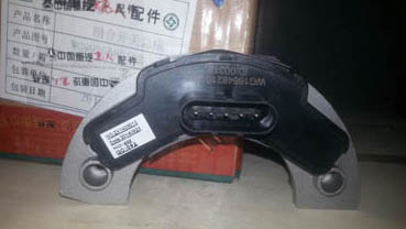 Con trỏ điều hoà xe tài Howo