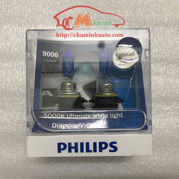Bóng đèn siêu sáng HB4 Philips