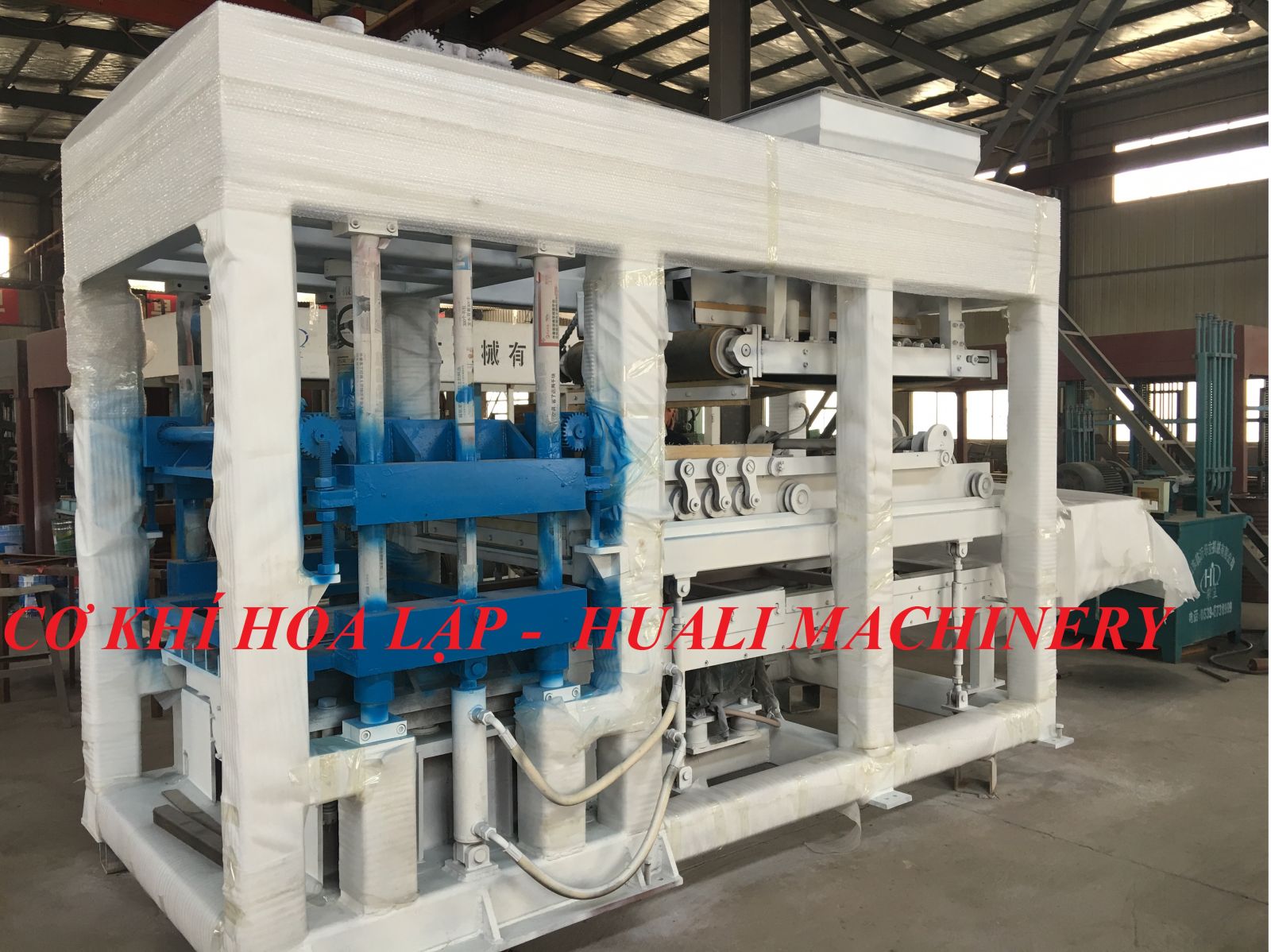 Dây chuyền sản xuất gạch không nung QT10